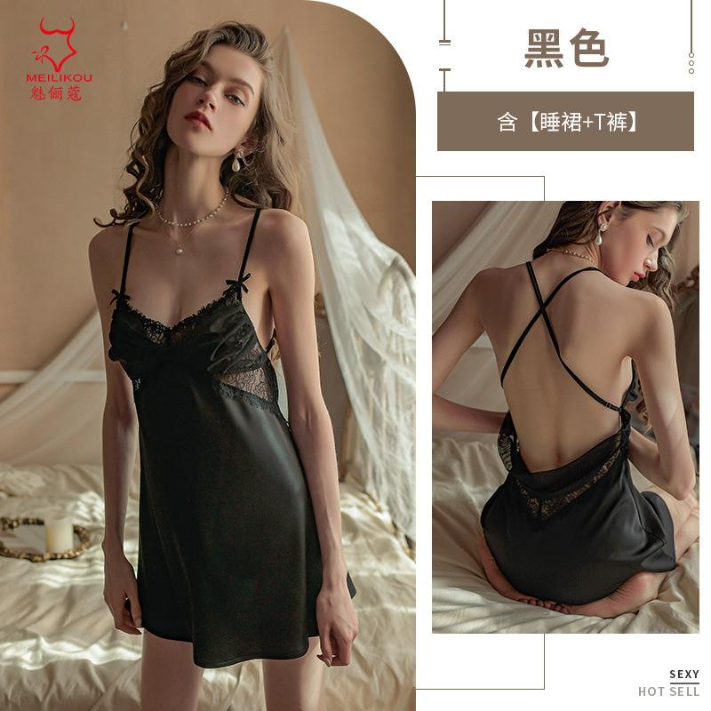 

Sexy bust lace pajamas suspender skirt backless large size sexy pajamas home pajamas . чёрный