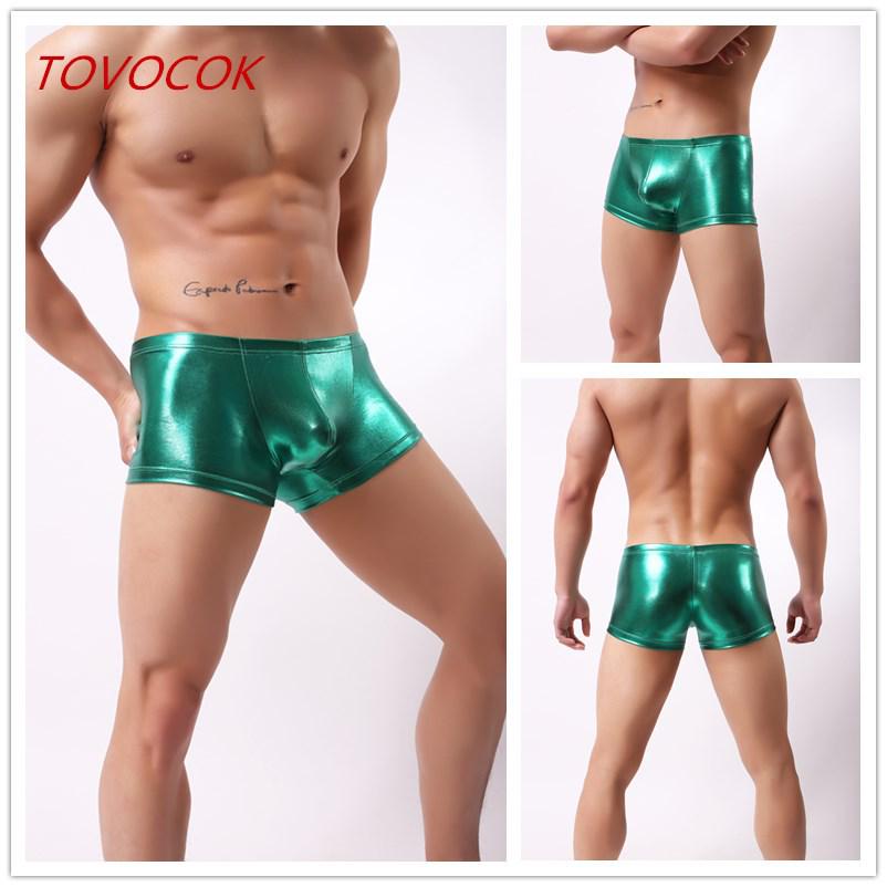 Men's Imitation Leather PU Boxer Briefs - Sexy Patent Leather Underwear