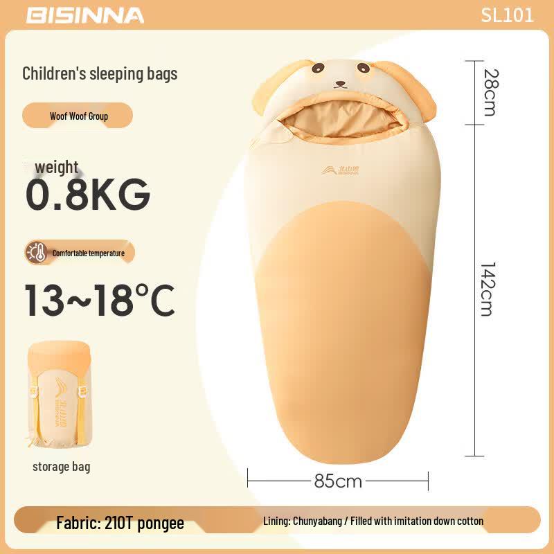 Beishan Wolf Kids Four-Season Camping Sleeping Bag