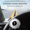 Car Steering Wheel Booster Ball Turning Spinner Knob Bearing Power Handle Rotating Universal Auto Accessories Labor Saving Kit
