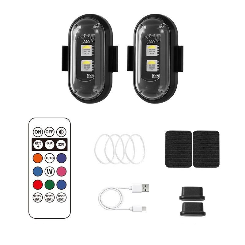 Wireless Remote LED Strobe Light Colours USB Rechargeable Car Motorcycle Bike Aircraft Warning Anti-collision Flashing Lamp