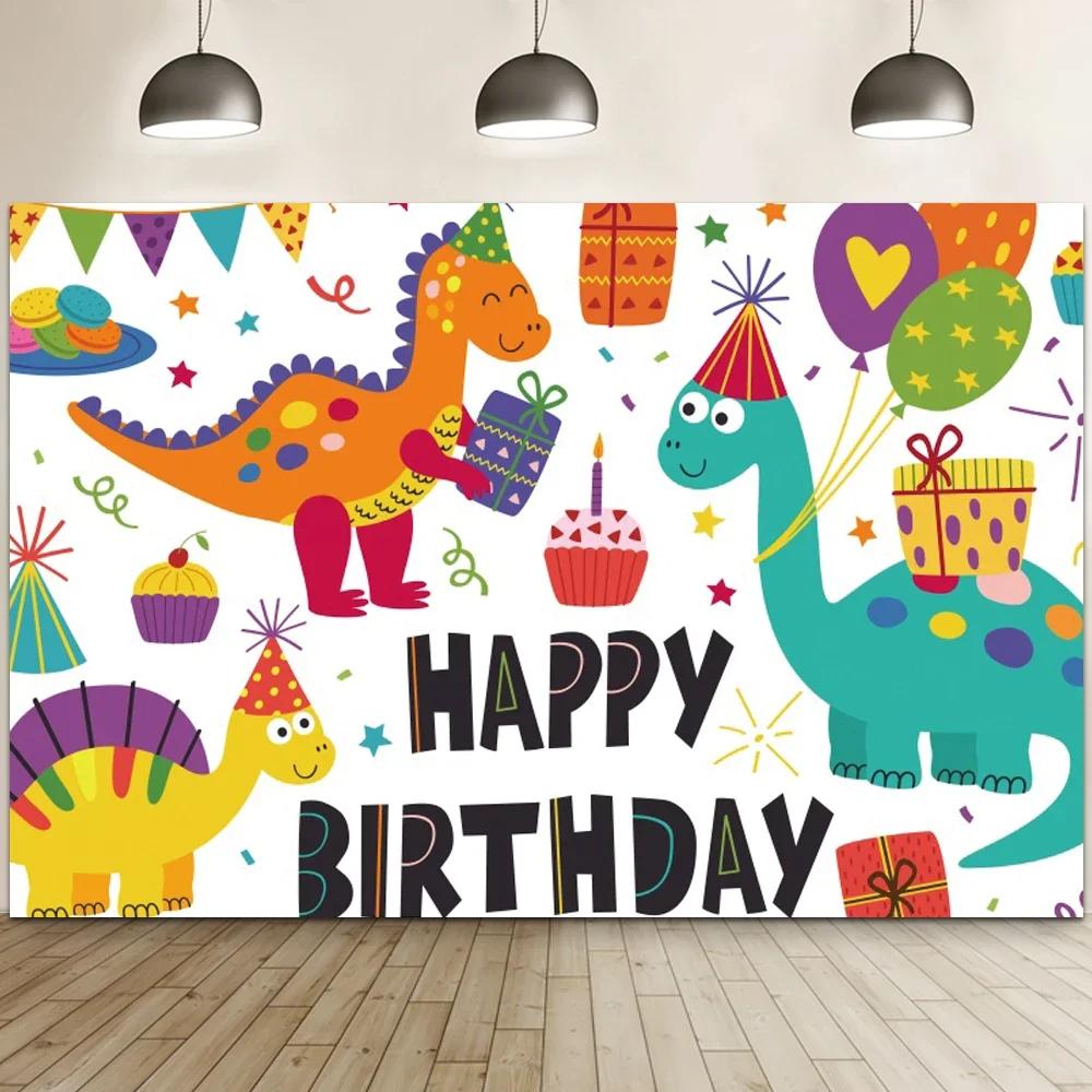 Jurassic World Dinosaur Birthday Backdrop – Woodland Party Decor, Custom Dino Poster for Baby Shower & Jungle Photo-Tapestry