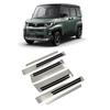 Compatible Scuff Plate Protector for Mitsubishi Delica Mini 25-26