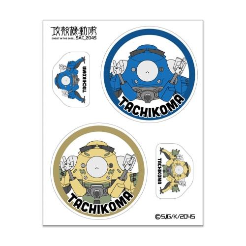 

Ghost in the Shell SAC_2045 GG3 Sticker Set Tachikoma