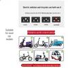 Universal Black Technology Electric Vehicle Range Extender for 2-3 Wheelers