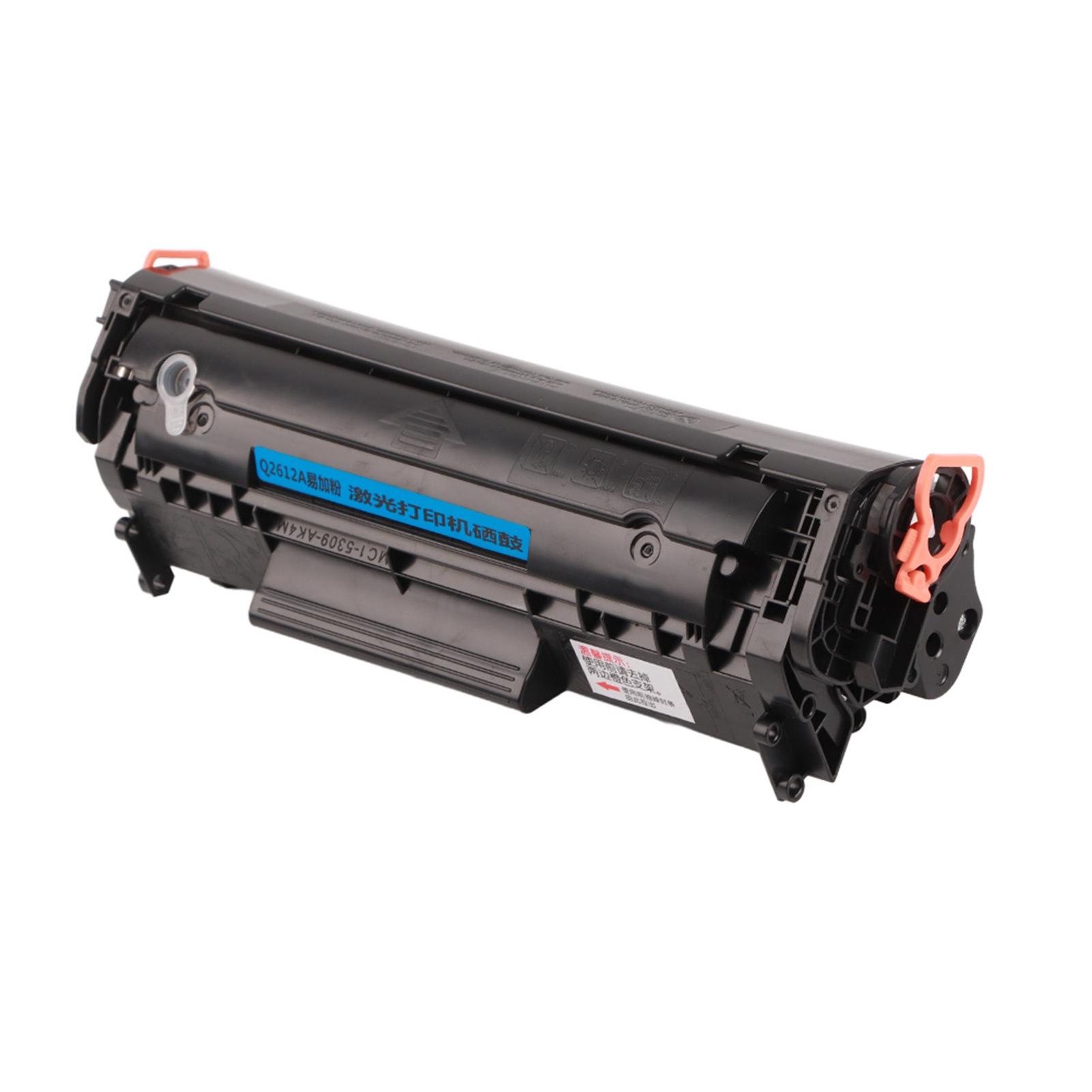 

Для HP 2612A чорний тонер-картридж M1005 M1005MFP M1319F LBP‑2900 Аксесуари для принтерів чорний