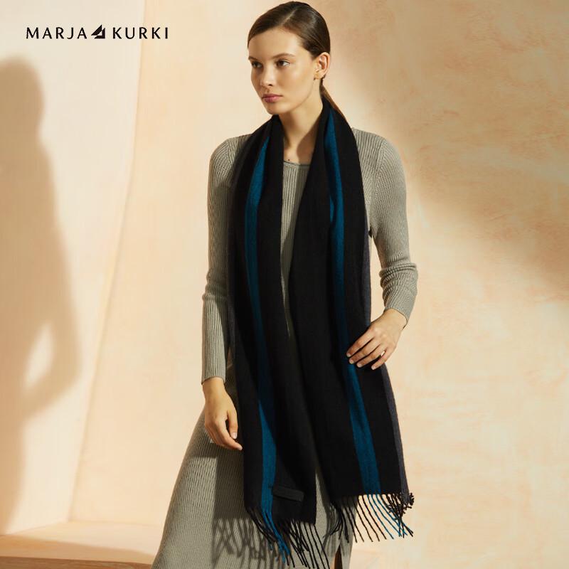 MARJA KURKI Echo Unisex 100% Cashmere Scarf