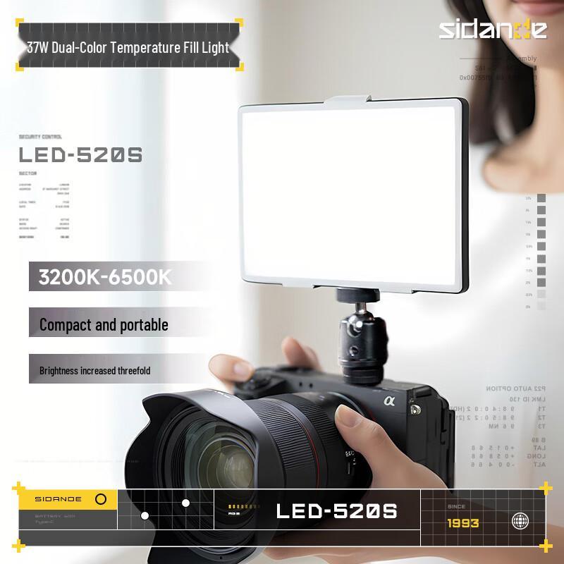 Sidande LED520 Portable Photography Fill Light