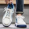Shell Head Men's Shoes Autumn Breathable Thick-soled Heightening Board Shoes Youth Versatile Sports and Leisure Shoes