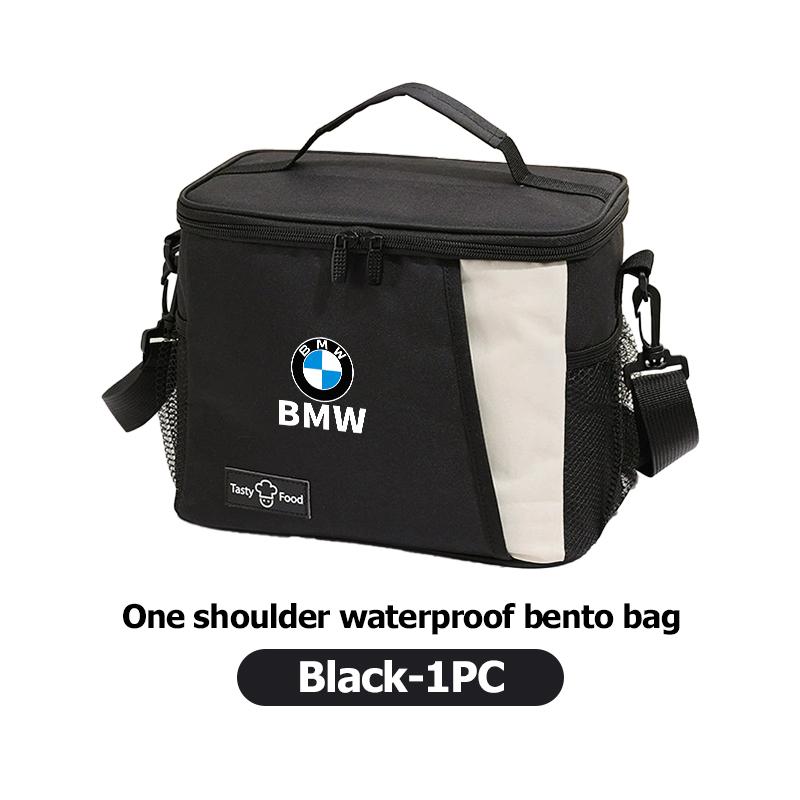 Auslaufsichere Lunchtasche Große Kapazität Umhängetasche Bento Isolierbox Für BMW E90 E60 E46 E39 F30 F10 E87 X3 X4 X5 X1 G30 G20