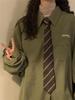 Vintage tie, fashionable and versatile, coffee colored striped tie
