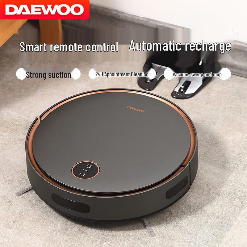 DAEWOO DY-SD01 Smart Robot Vacuum and Mop CN plug (adapter included)