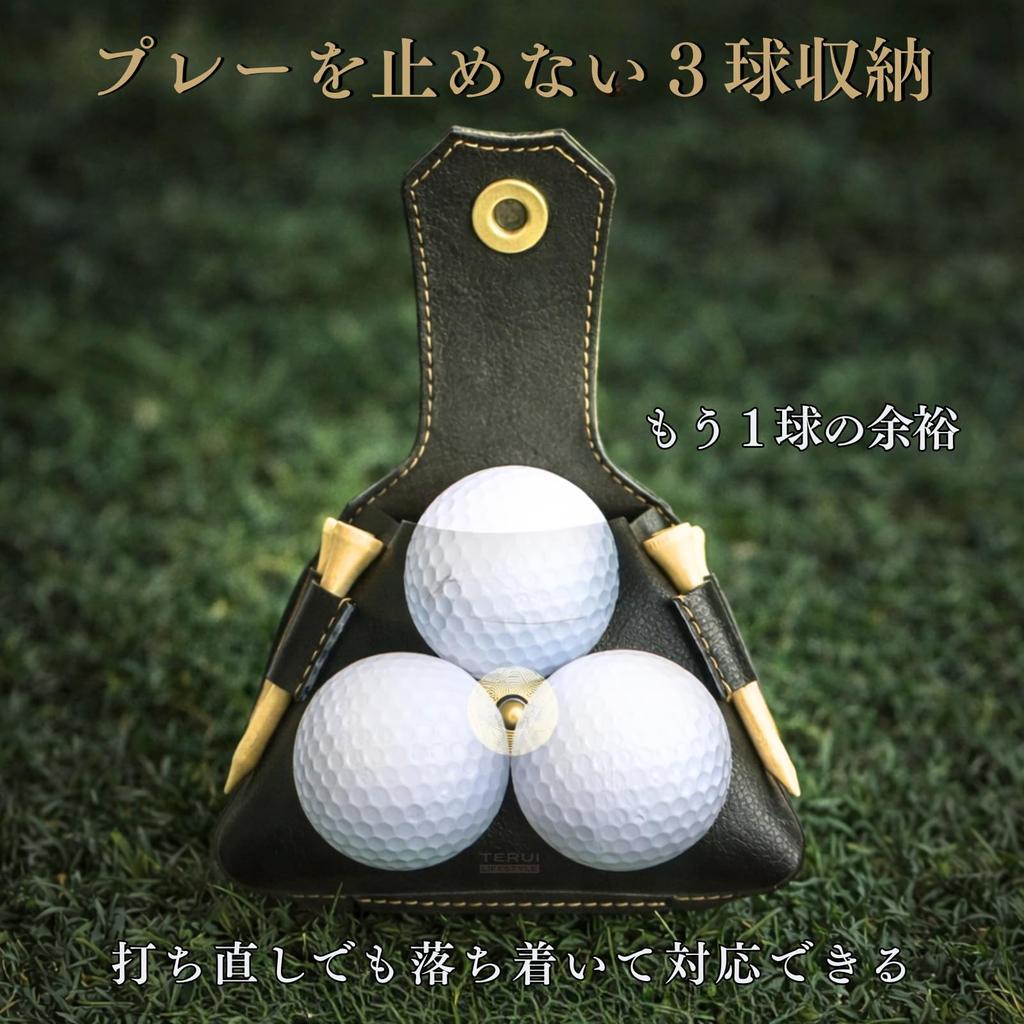 TERUI Lifestyle Golf Ball Holds 3 Golf Ball Magnetic PU Leather Case, Balls, Men's Pouch, Holder, Belt, Closure, (Camel)