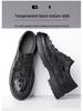 Men's Formal Casual Leather Shoes - Embossed Crocodile Pattern, Genuine Cowhide, Low-Top for Spring Workplace.