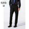 GXG Men's Four-Way Stretch Slim-Fit Casual Trousers