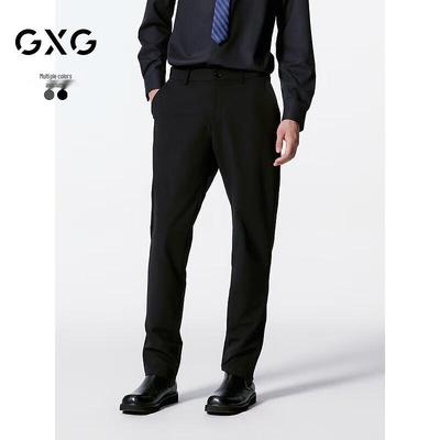 Partea de jos – Pantaloni