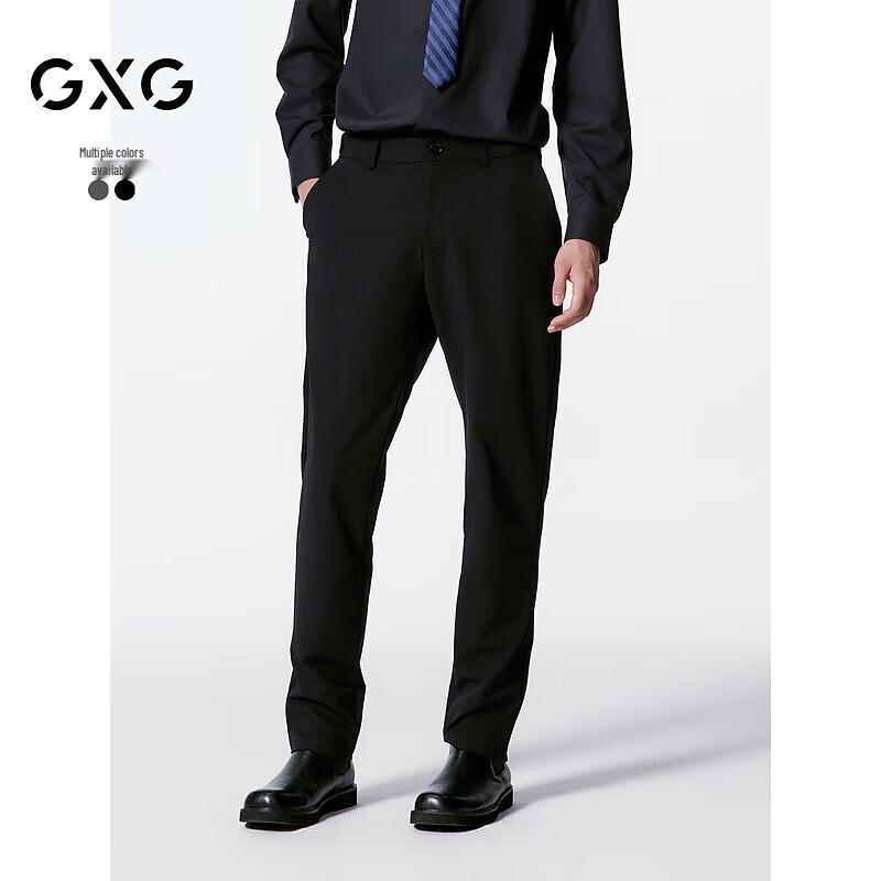 GXG Men s Four-Way Stretch Slim-Fit Casual Trousers L