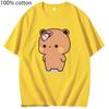 Cute Dudu Was Threw Flip T-Shirts Flops By Bubu Since He Teases Bubu Graphic Shirt Kawaii Panda Bear Women Men Cotton Tees
