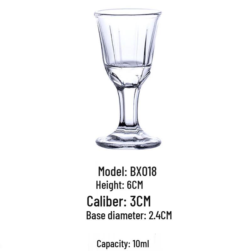 Zhi Shi 10ml Baijiu Glasses Set