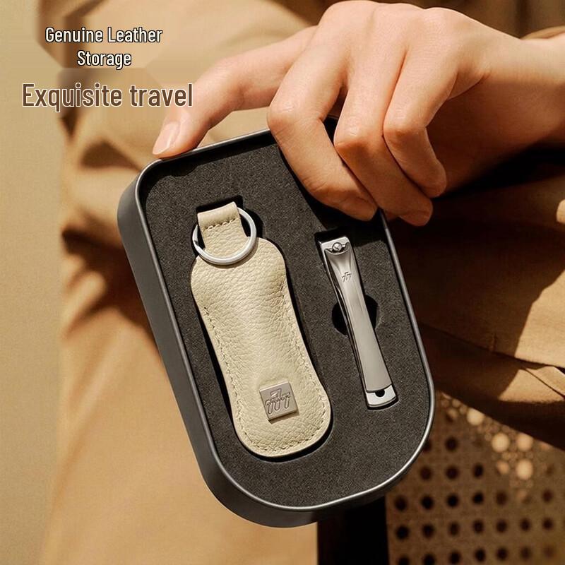 777 Stainless Steel Medium Nail Clipper with Leather Case