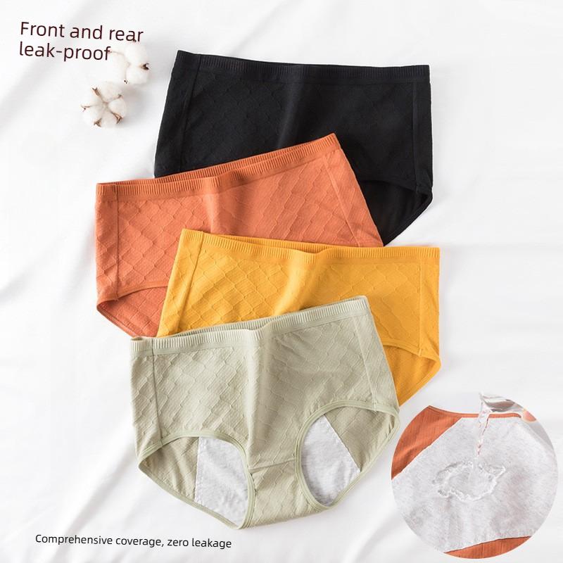 Female Spring and Autumn Cotton Anti Bacterial Leak Proof Physiological Period High Waist Triangle Underwear