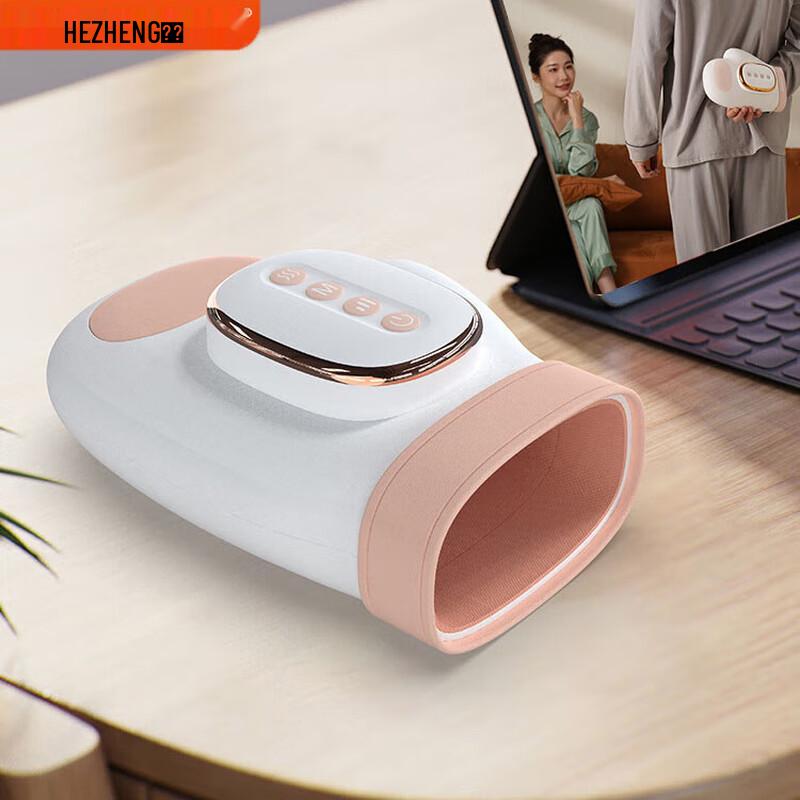 Hezheng Hand Massager