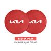 For KIA Car Water Cup Mat Coaster Non-Slip Pad Interior Accessories Ceed Sportage Rio K5 K2 Optima Cerato Venga Sedona