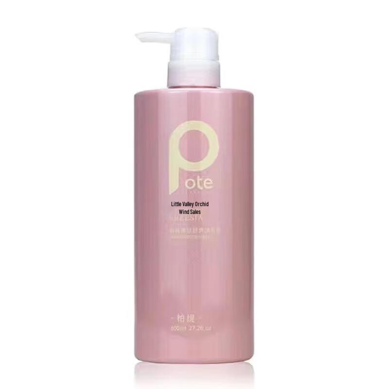 Bati Freesia Refreshing & Moisturizing Shower Gel