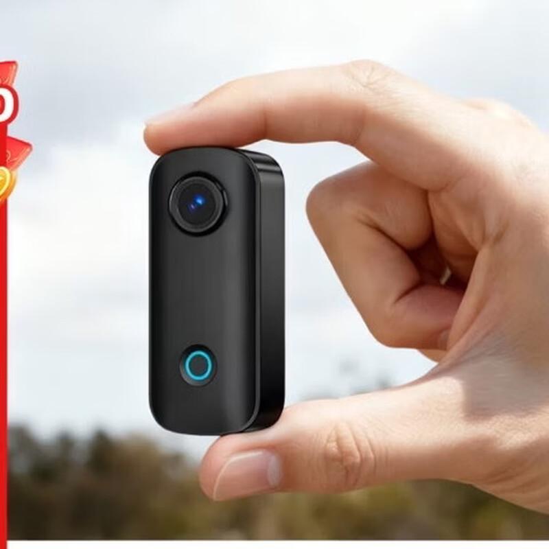 

SJCAM C100+ Mini 4K Action Camera (CN version)