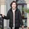 Middle-aged and elderly down jackets for women's new winter models, small people, thickened foreign-style white duck down mother jackets