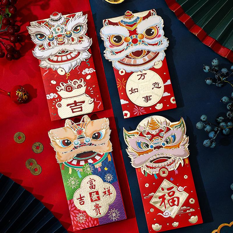 8PCS Chinese Red Envelopes Chinese New Year Rabbit Year Lucky Money Envelopes Red Pockets Spring Festival Hong Bao Envelopes