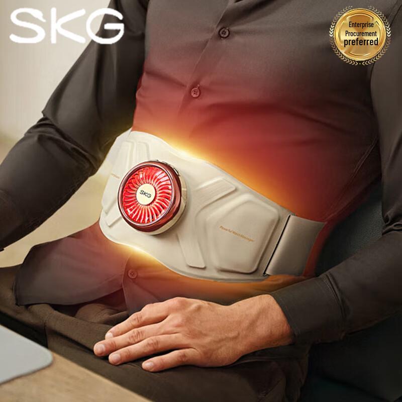 

SKG Q7 Smart Waist & Abdominal Massager