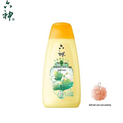 Saponi e gel doccia – Gel doccia