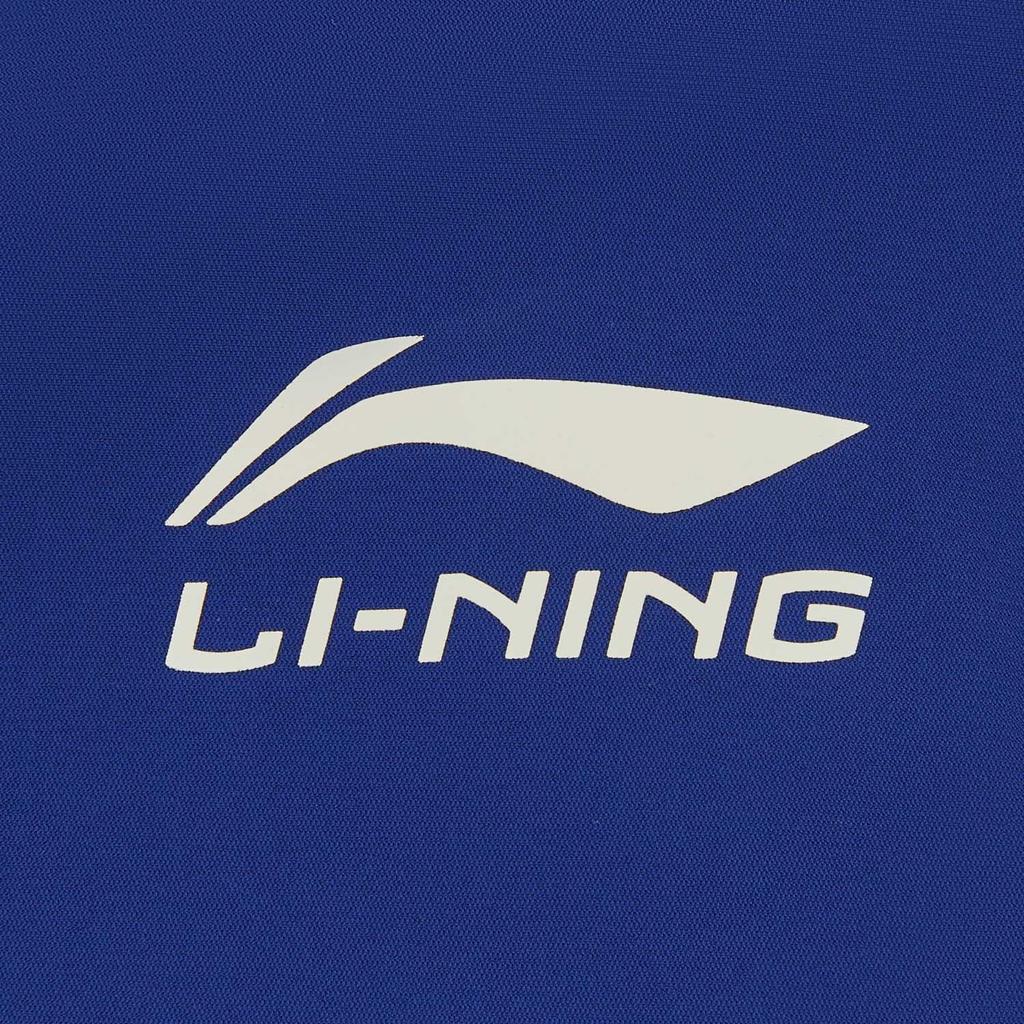Li Ning Sports Life Collection T Shirt Men's ATSW267-5