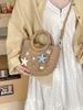Island Resort Starfish & Shell Handwoven Straw Crossbody Bag