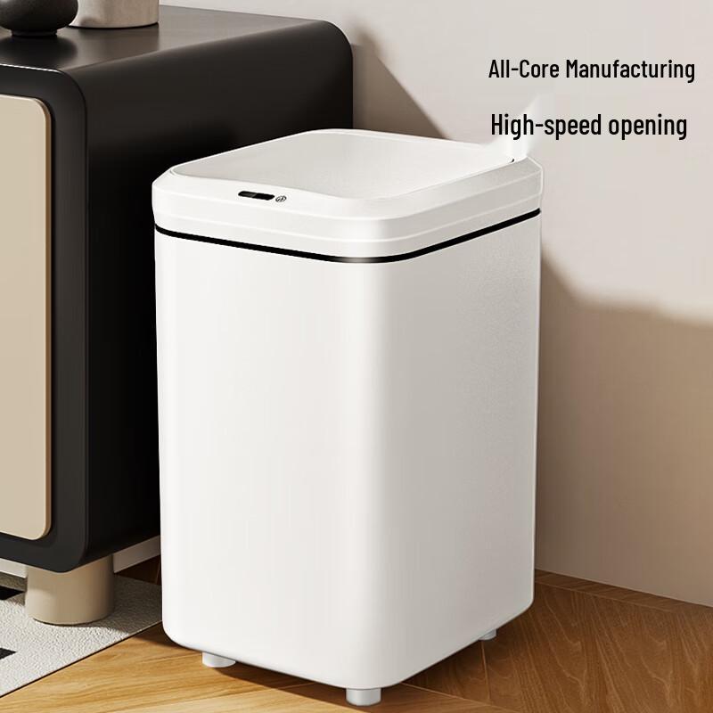 Mayflower Smart Induction Trash Can