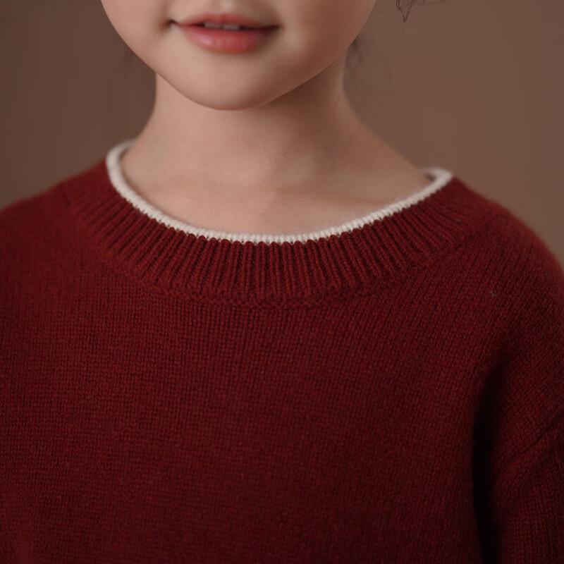 

Hacikis Kids Winter Color-Block Wool Blend Sweater 140