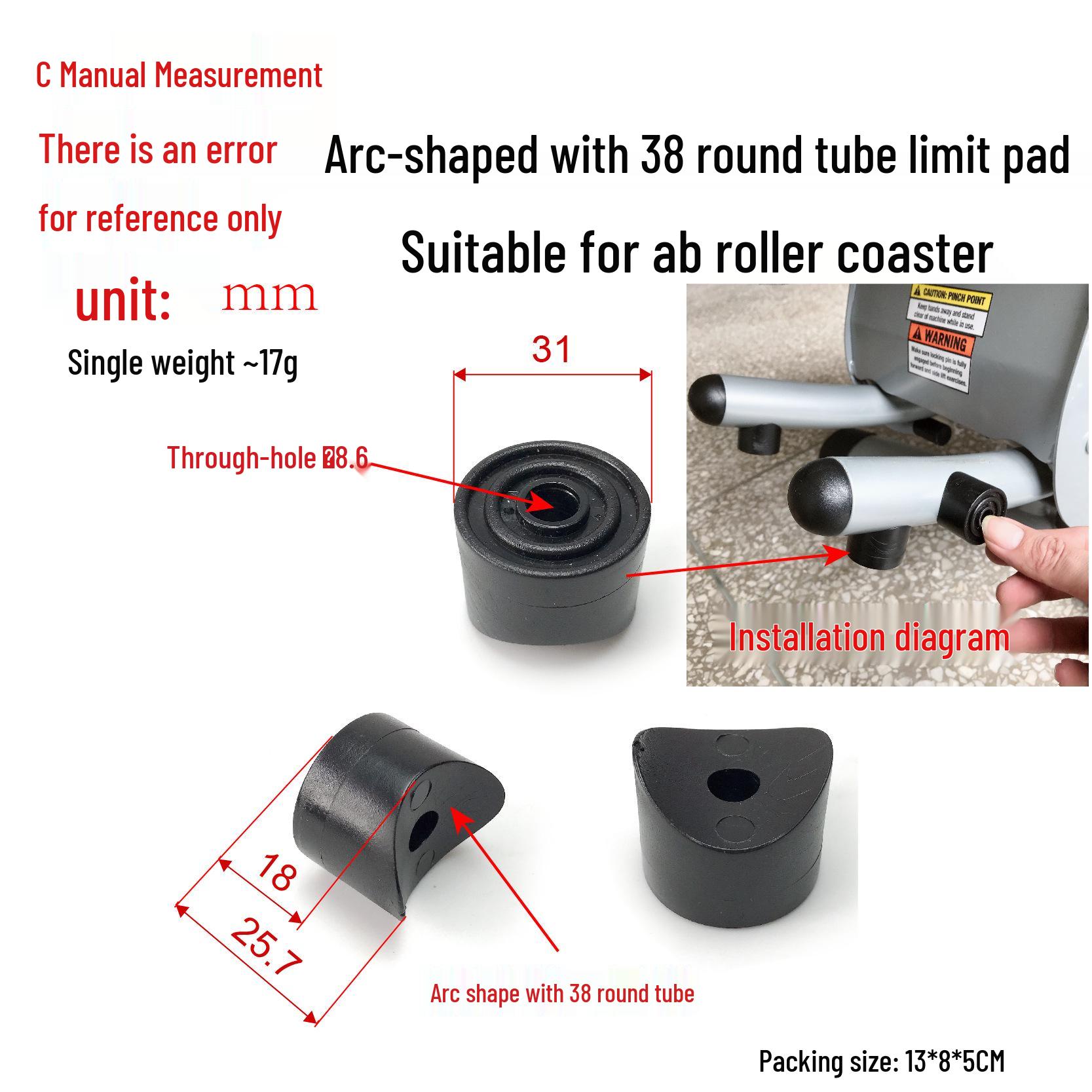 

Arc-Shaped Anti-Slip Fitness Mat with Round Tube Limit Pads