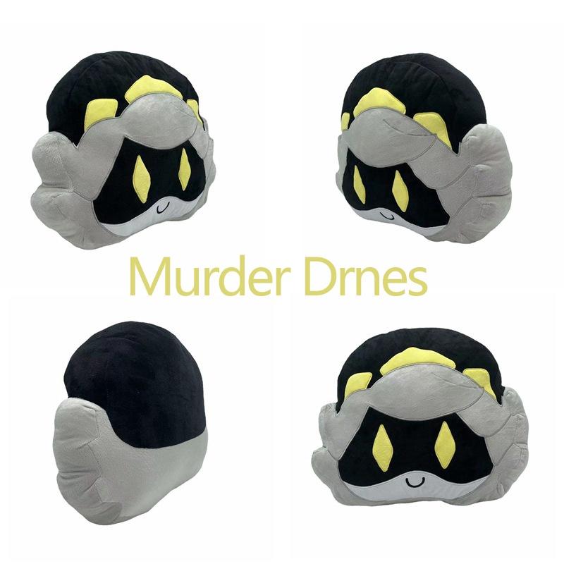 Murder Drones Uzi Plush Doll Perfect For Anime Fans