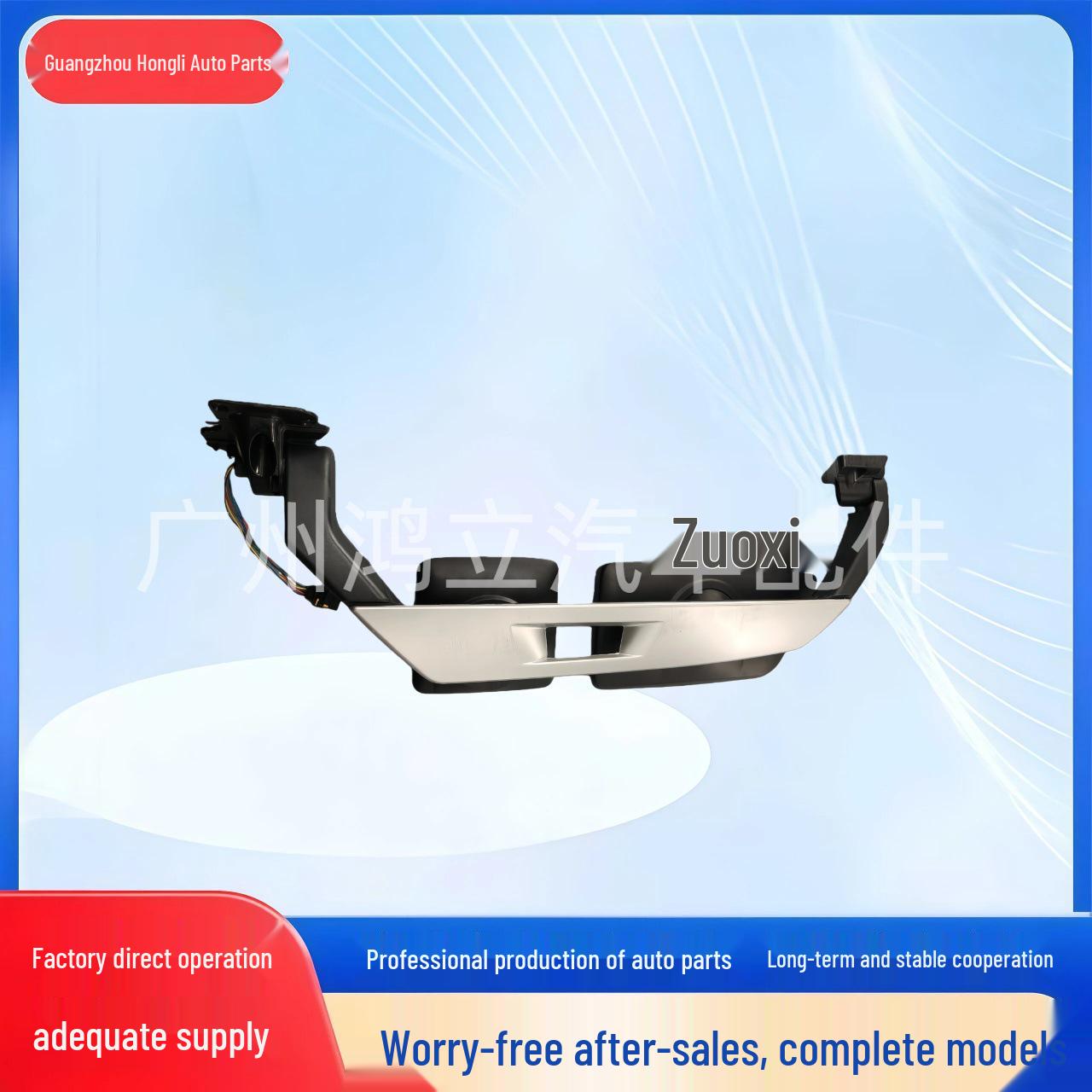 Reversible Mirror for Volvo Trucks (82356797, 82943538) 82356797 82943538