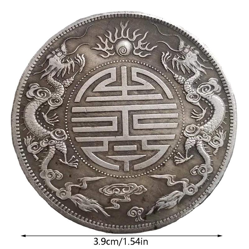 2Pcs Antique Feng Shui Chinese Double Dragons Bead Lucky Coins Collection Gift