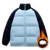 Cotton Coat Men's New Winter Style Japanese Retro All-match Stand-up Collar Cotton Coat High Street Loose Warm Jacket Male Teenagers