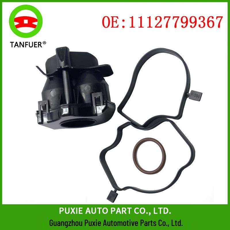BMW 3 Series Crankcase Vent Hose Oil Separator 11127799367 for E46/E90/E60