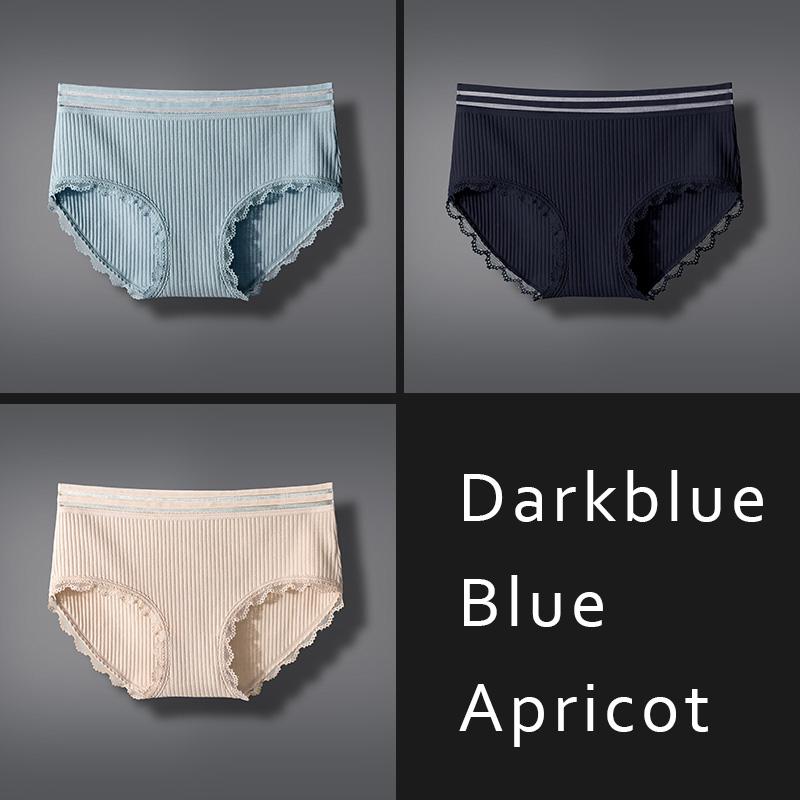 DULASI Sexy Cotton Crotch Panties Mid-Rise Waist Pantie No Trace Comfortable Breathable Underware