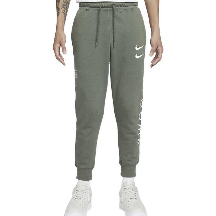 Nike Knitted Sweatpants Men's Green Moderate Cuffed Pants DJ0468-380