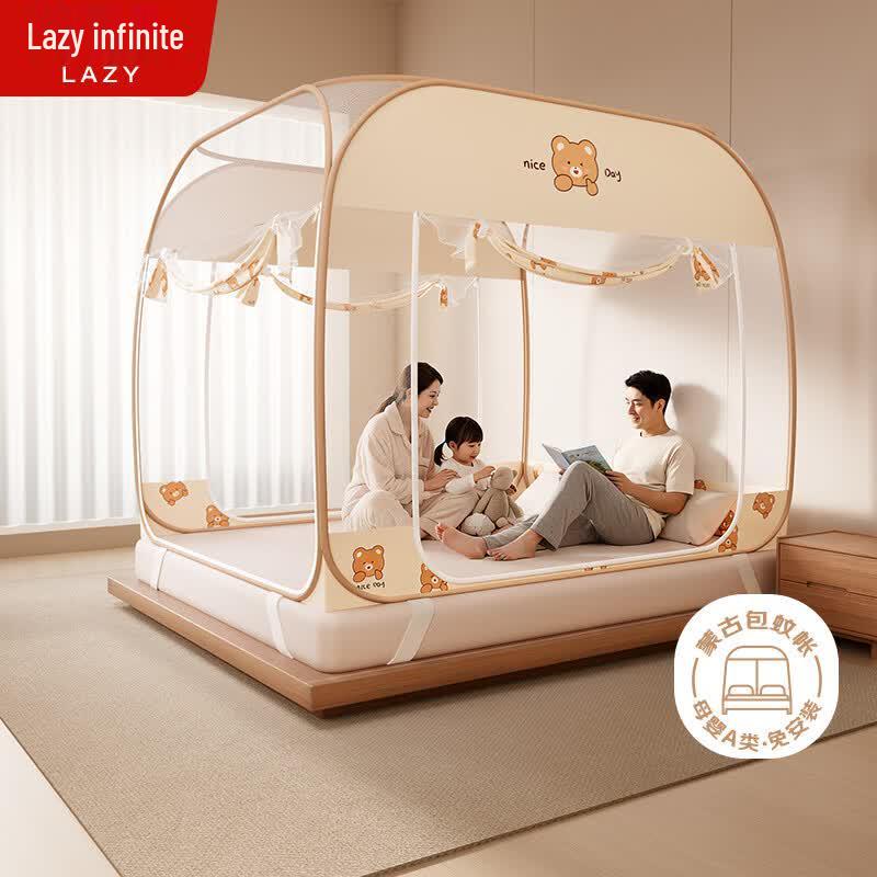 Lazy Infinite No-Install Anti-Fall Yurt Mosquito Net