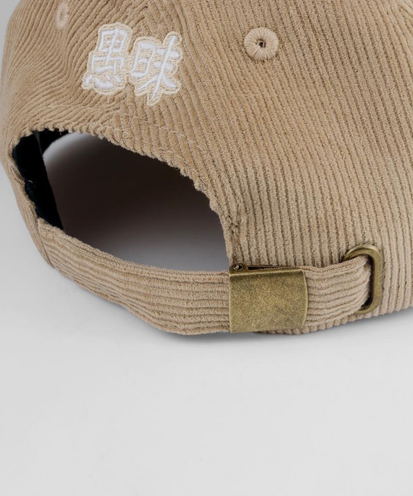 Sinteulipeulsigseu Luck You Corduroy Daddy Cap Khaki
