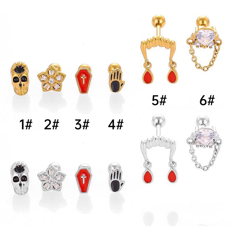 316L Stainless Steel Screw-in Sleep Earrings – Soft, Comfortable Studs for Cartilage Piercings