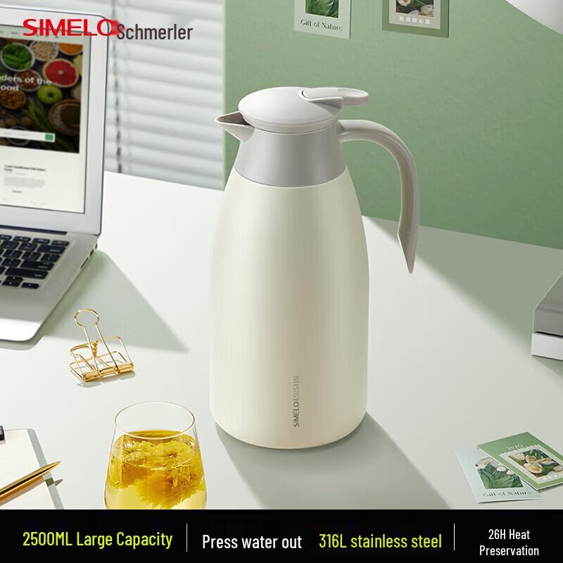 Shimeile Kyoto 2.5L 316L Stainless Steel Insulated Pot