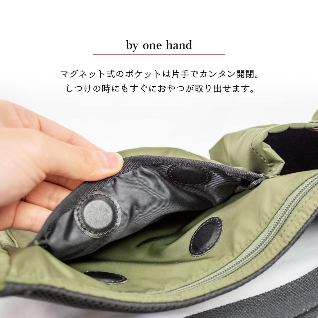 Walking Large Walking Manners Plastic Waist Waist Black [RafiCaro] Bag, Lightweight, Multifunctional, Capacity, Dog, Cat, Apron, Pouch, Etiquette,